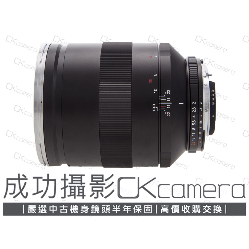 成功攝影 Carl Zeiss Apo-Sonnar T* 135mm F2 ZF.2 中古二手 大光圈 公司貨 保半年