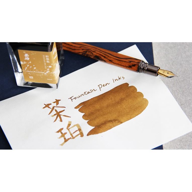 SKB鋼筆墨水彩墨集25ml | 蝦皮購物