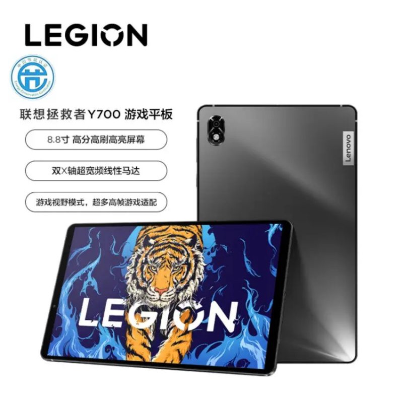 lenovoa7000 - 優惠推薦- 2023年12月| 蝦皮購物台灣