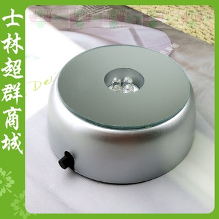 圓型底座 鏡面燈座 LED 燈座 水晶座 LED燈座附電池(含紙盒) | 蝦皮購物