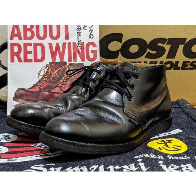 REDWING Postman boots 9196 us7.5 2010年式 - 靴