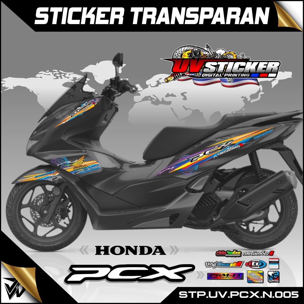 PCX 160 新 JP 005 透明變化摩托車條紋 | 蝦皮購物