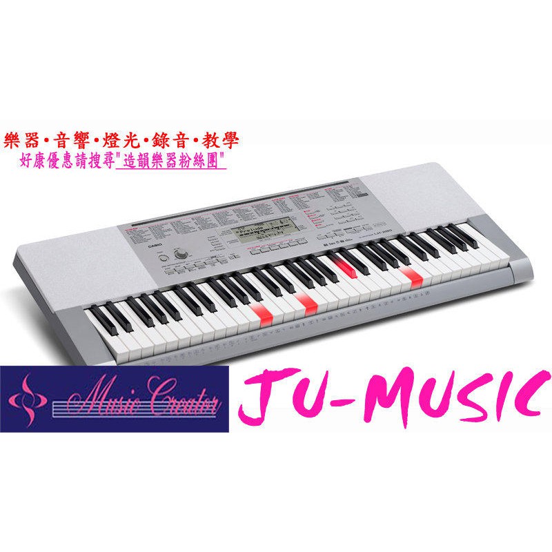JU MUSIC CASIO LK 280
