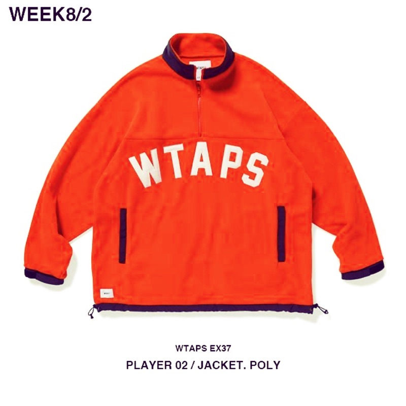 サイズM 2018AW WTAPS PLAYER 02/JACKET.POLY 2018AW WTAPS PLAYER 02 / JACKET. POLY 全新現貨橘色M號| 蝦皮購物