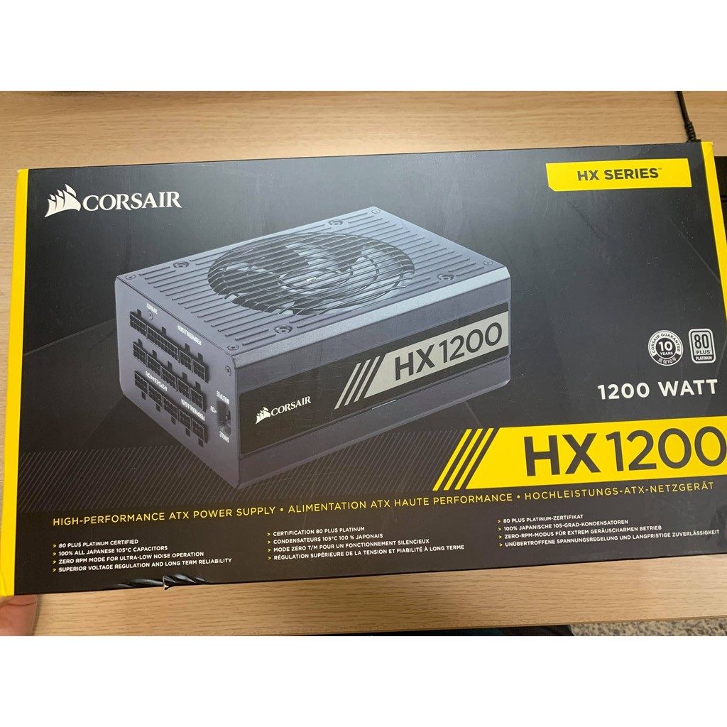 海盜船Corsair HX1200 1200W 電源供應器 (白金/全模組)