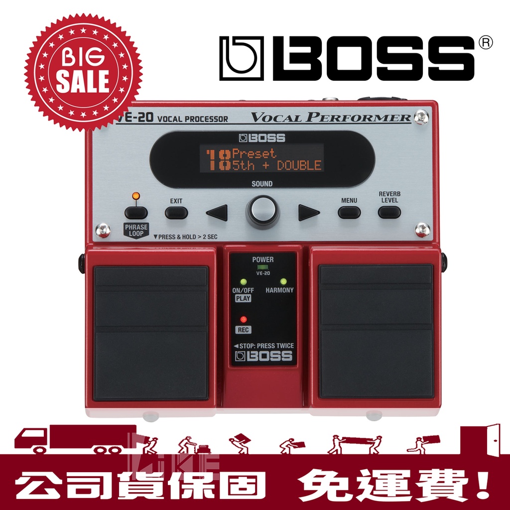 萊可樂器BOSS VE-20 效果器Vocal Performer 人聲唱歌主唱VE20 | 蝦皮購物