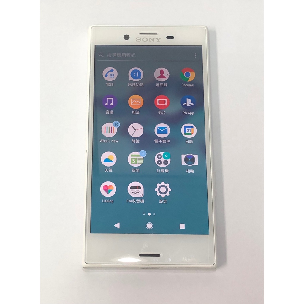 Sony Xperia X Compact(F5321) 3GB/32GB 2,300萬畫素 6核心 4.6吋 | 蝦皮購物