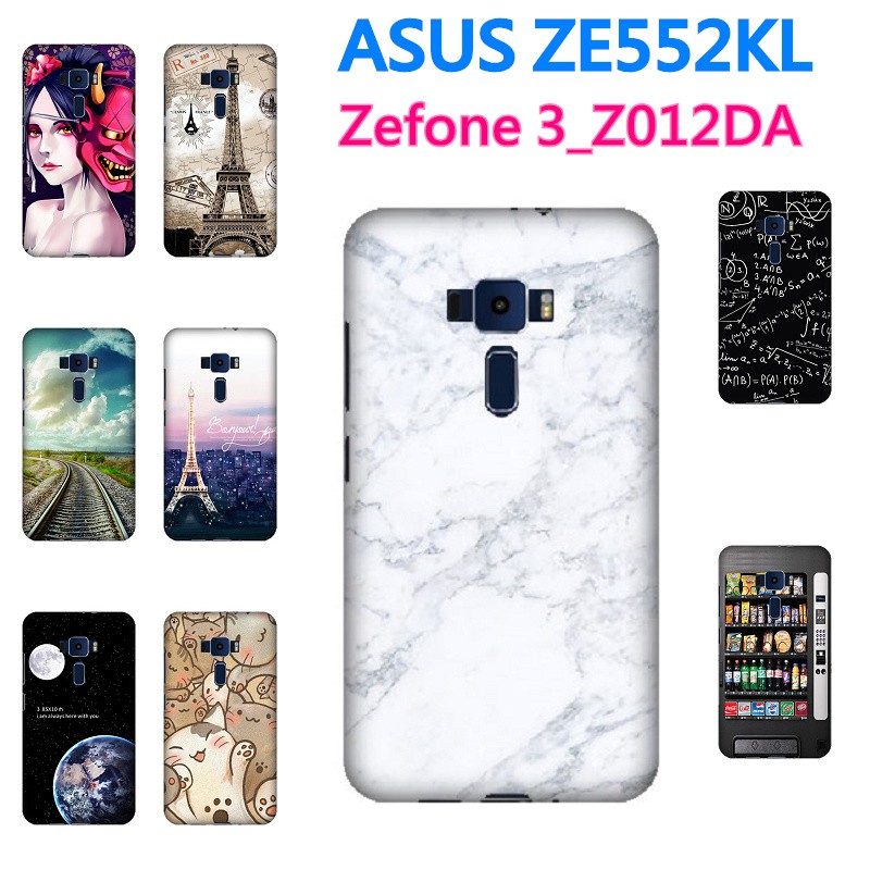 Ze552kl 硬殼 華碩 Asus Zenfone 3 55吋 Z012da 手機殼 外殼 蝦皮購物 2506