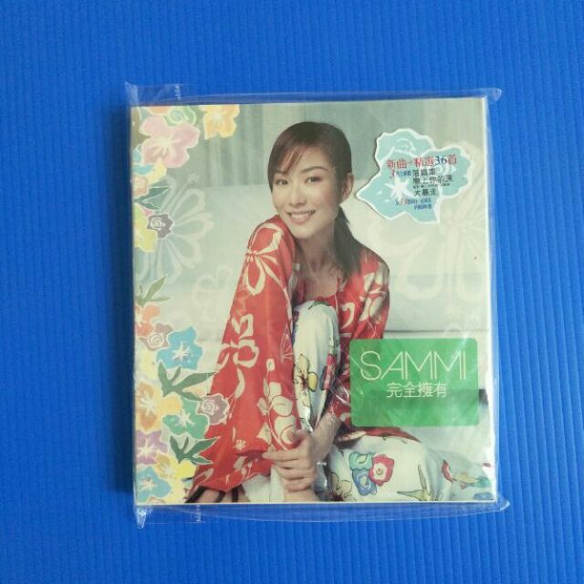 驚きの値段 鄭秀文SAMMI~ 蝦皮購物 完全擁有粵語新曲+精選36首2CD全新| K-POP・アジア