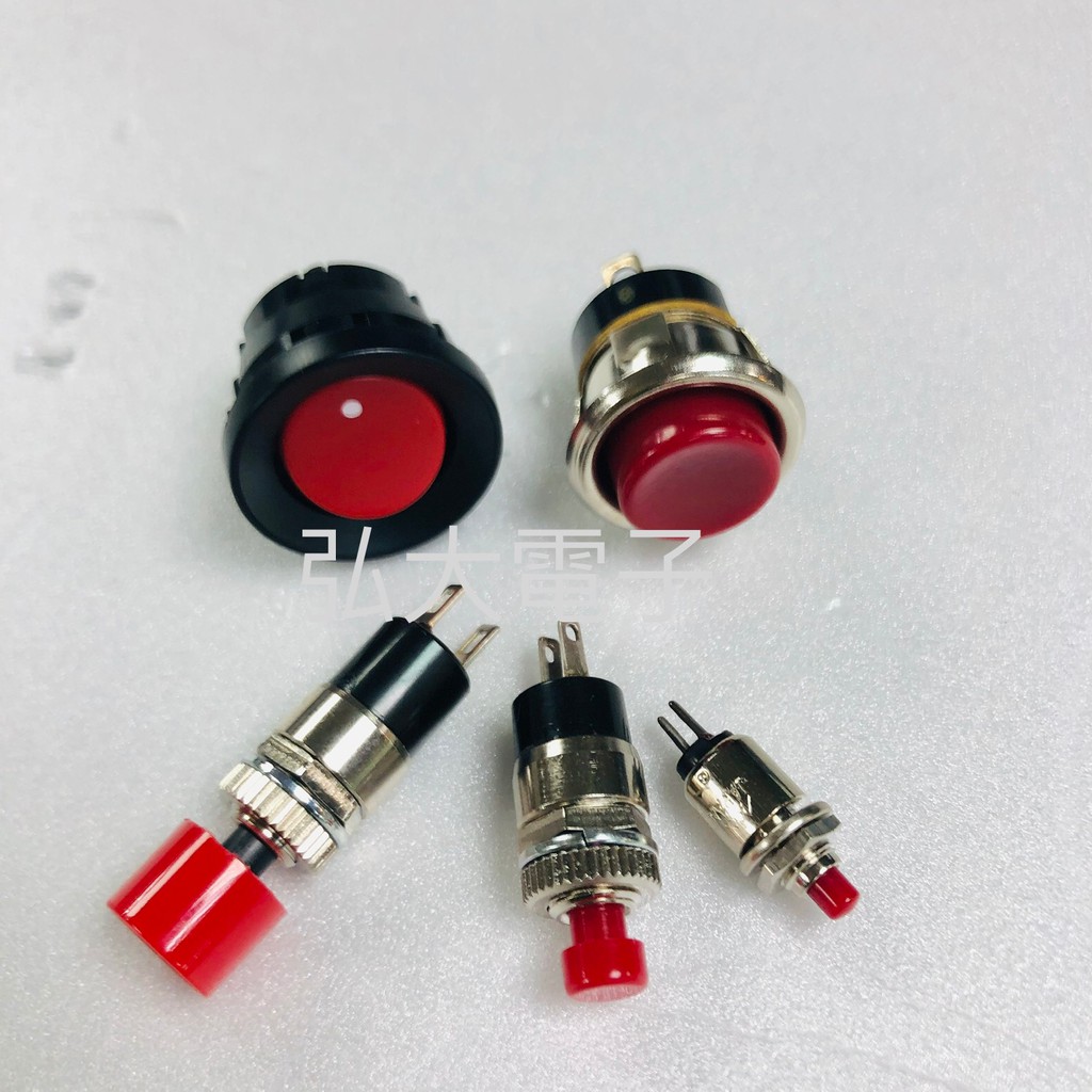 【弘宙】日本MIYAMA開關 DS-060 DS-131 DS-193 DS-102 MS-402 | 蝦皮購物