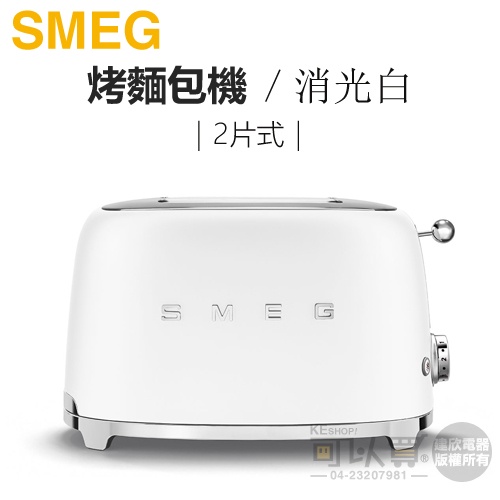 Toaster White TSF01WHMUS