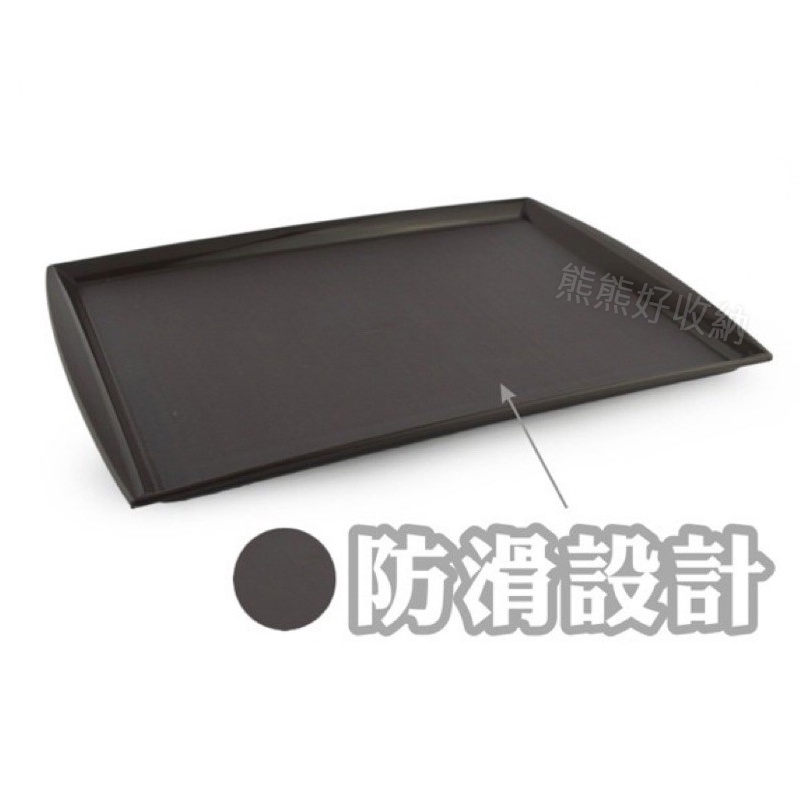 【熊熊好收納】止滑托盤 茶盤送餐盤盛盤端盤自助餐盤 | 蝦皮購物