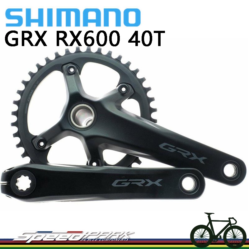 SHIMANO - SHIMANO GRX FC-RX600-1 クランクセット 40T SHIMANO ( シマノ ) クランク・クランクセット FC-RX820-1 1x12S