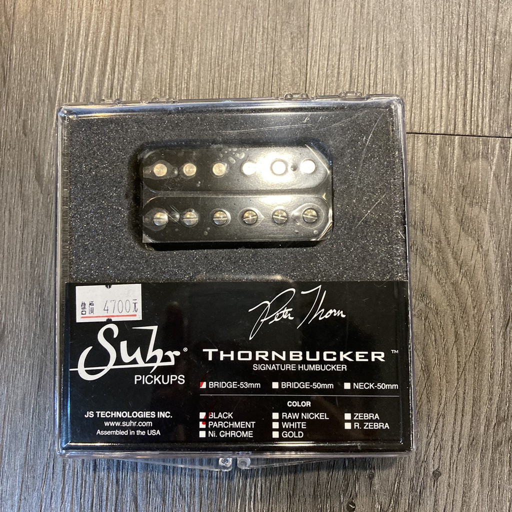 Suhr 拾音器Thornbucker Pickups PeterThorn 53mm 公司貨【宛伶樂器