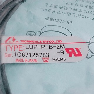 T&T LUP-P-B-2M-R 漏液檢測器 TECHNICAL & TRY SENSOR | 蝦皮購物