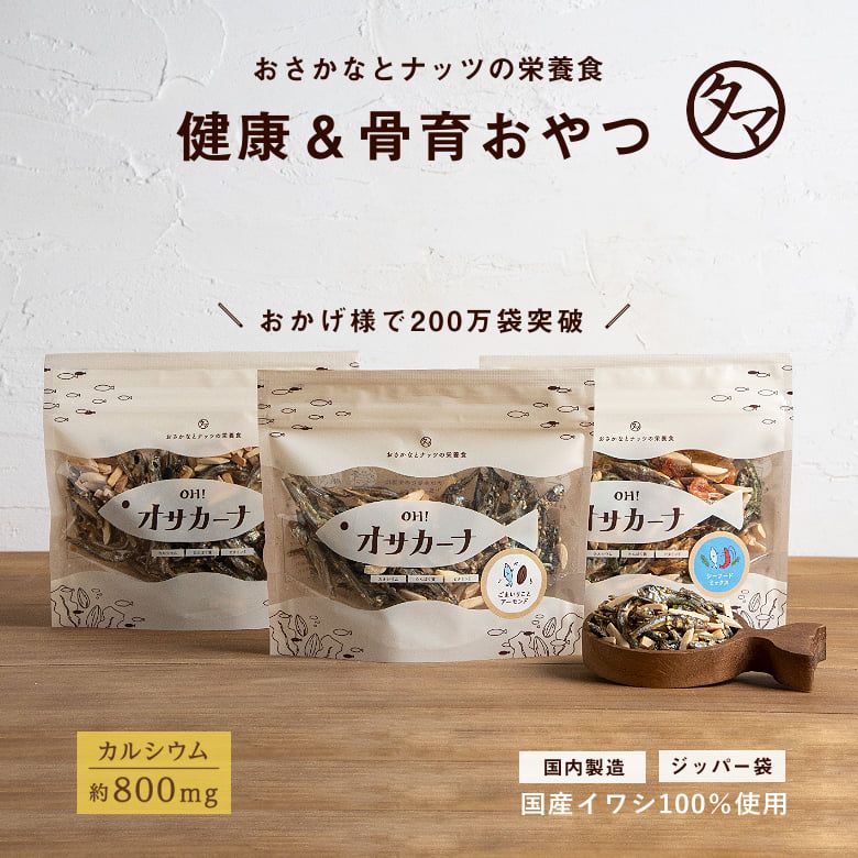 日本_Tamachan shop OH! 營養滿分小魚乾包| 蝦皮購物