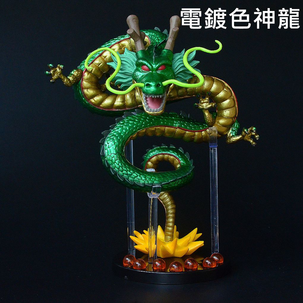 七龍珠 神龍/龍珠 整套超霸氣 (神龍+龍珠+壓克力架 套組) | 蝦皮購物