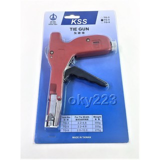 TG-5 紮線槍 KSS 凱士士 紮線 自動 剪斷 束線 槍 束線 束帶 工具 oky223 布達不七 0302 | 蝦皮購物