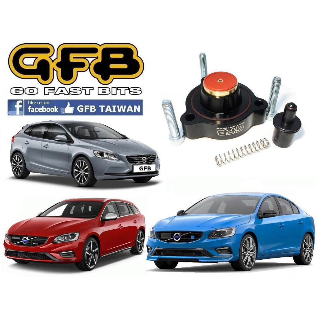 GFB Taiwan】Volvo S60 V60 S40 V40 T3 T4 T5 T6 內洩式原廠洩壓閥強化套件| 蝦皮購物