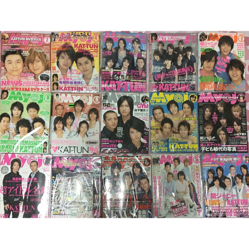 MYOJO duet Wink up Potato日雜傑尼斯雜誌2006-2007 KK 嵐KT
