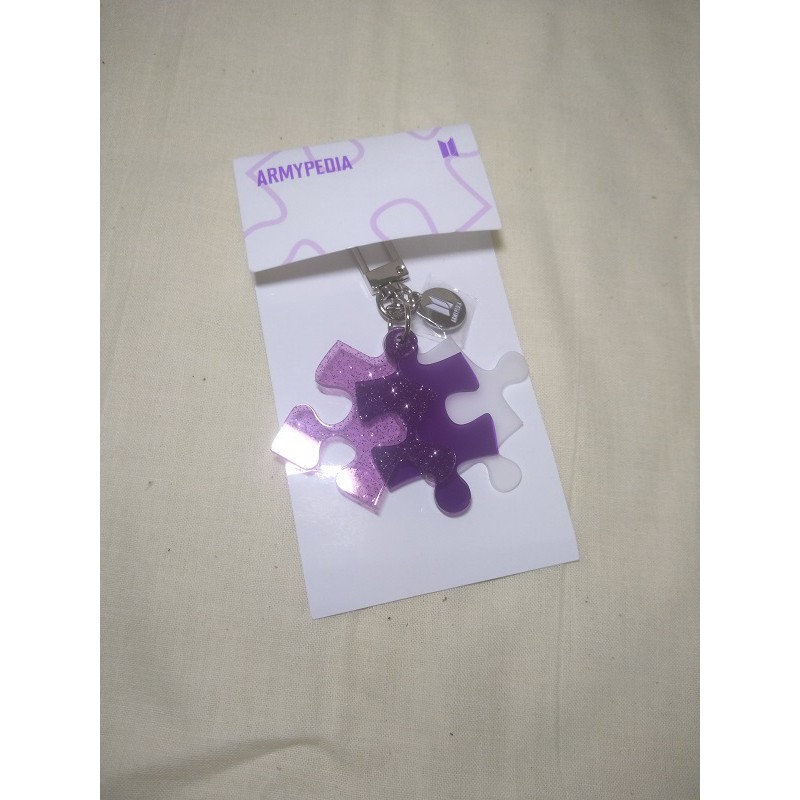 Armypedia keychain hot sale