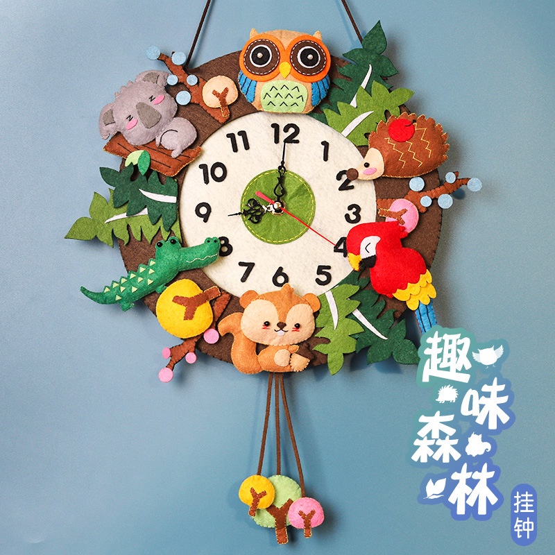 兒童手作不織布森林掛鐘diy 創意時鐘材料包 美勞勞作手工藝材料套裝 母親節 diy | 蝦皮購物