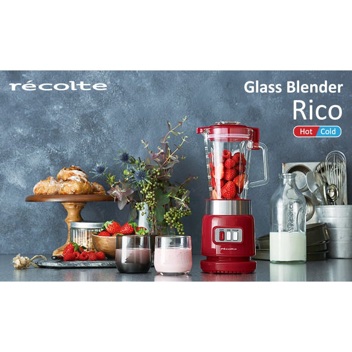 recolte 日本麗克特Glass Blender Rico 耐熱果汁機RGB-1 經典紅/蜜糖粉