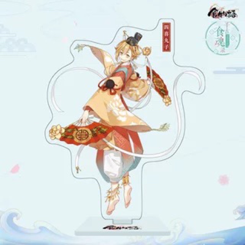画像ギャラリー No.002 | 「食物語」，食魂“佛跳牆”と“北京