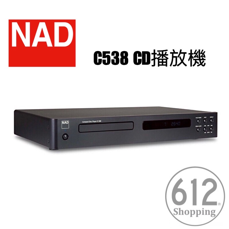 NAD C 538 Leitor CD