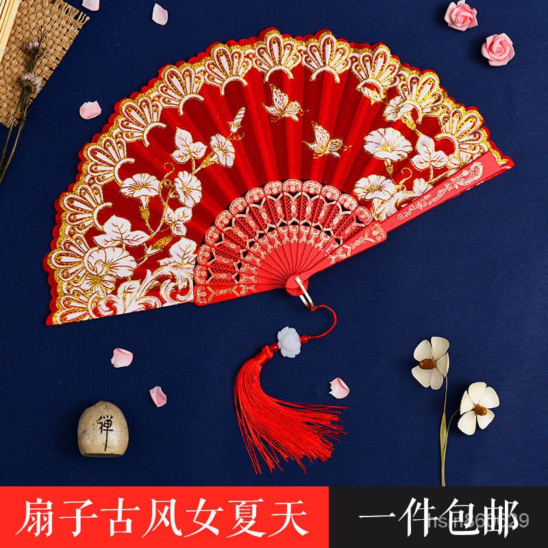 優選夕顏中國風古風扇子旗袍扇子女士折扇舞蹈扇女士扇網紅扇 | 蝦皮購物