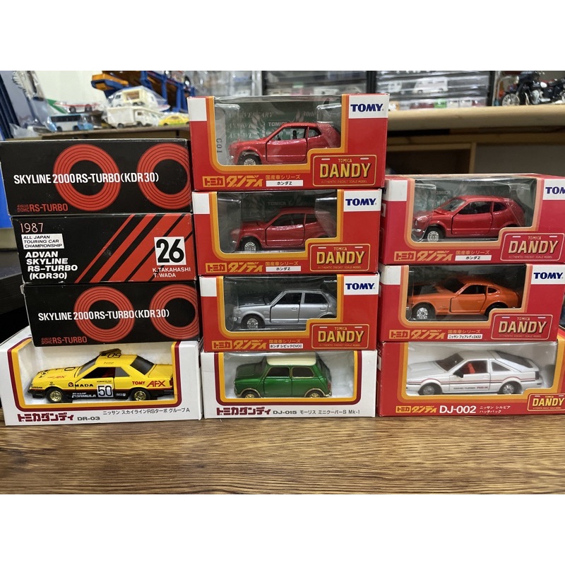 Tomica Dandy 1/43 - Honda City - Miniature De Collection - Occasion