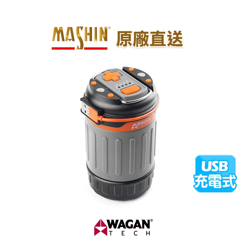 Wagan - Brite-Nite Pop-Up USB Lantern