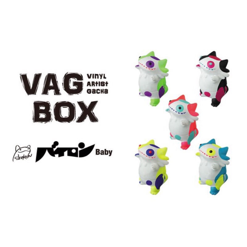 MEDICOM TOY VAG BOX SERIES1 第一彈山椒魚寶寶Byron Baby 全套五款| 蝦皮購物