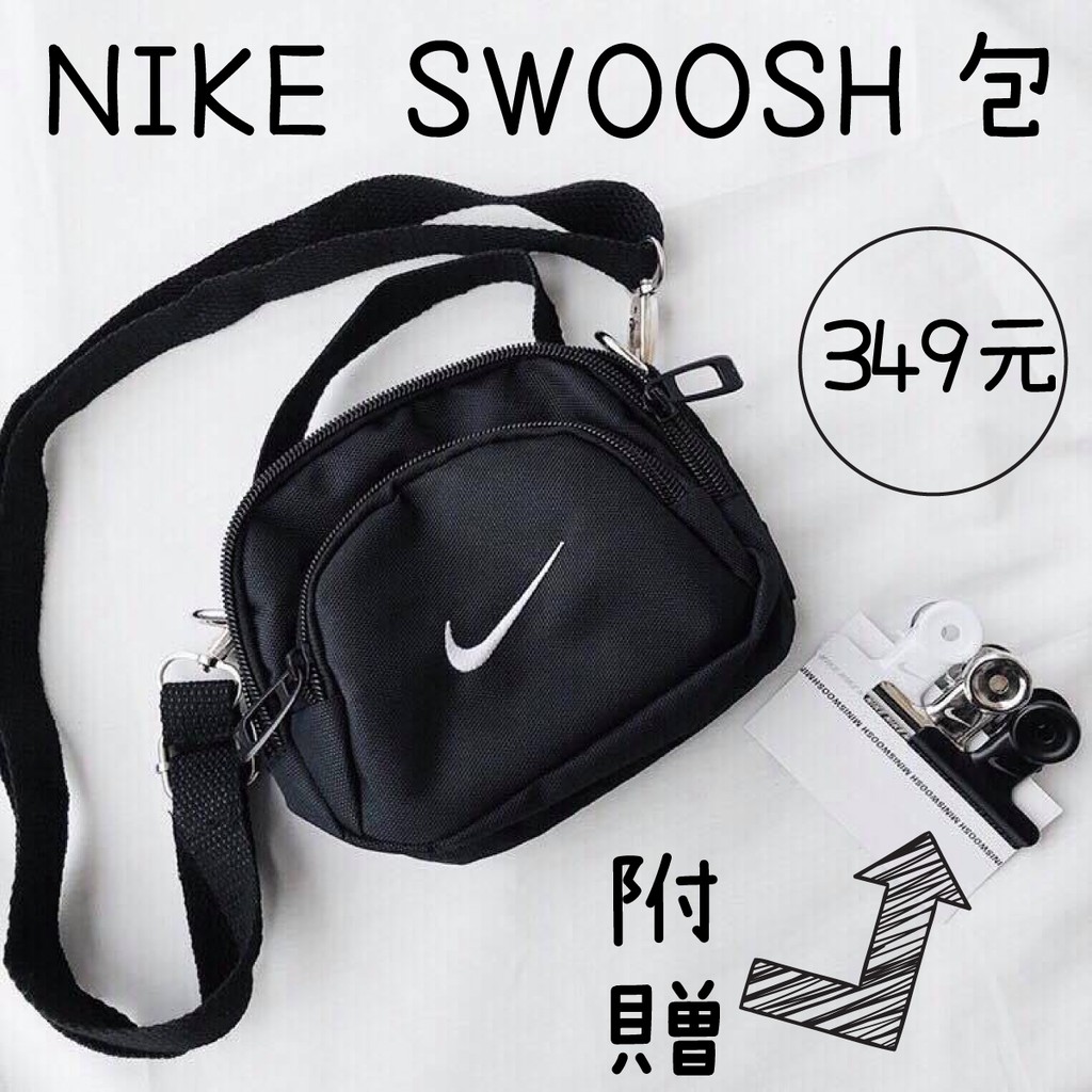 NIKE Swoosh Mini Bag NIKE