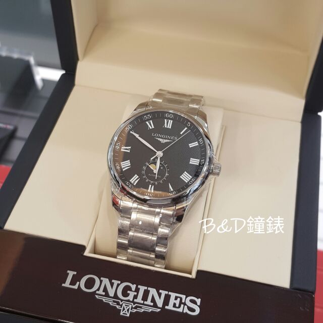 L29194516 hot sale