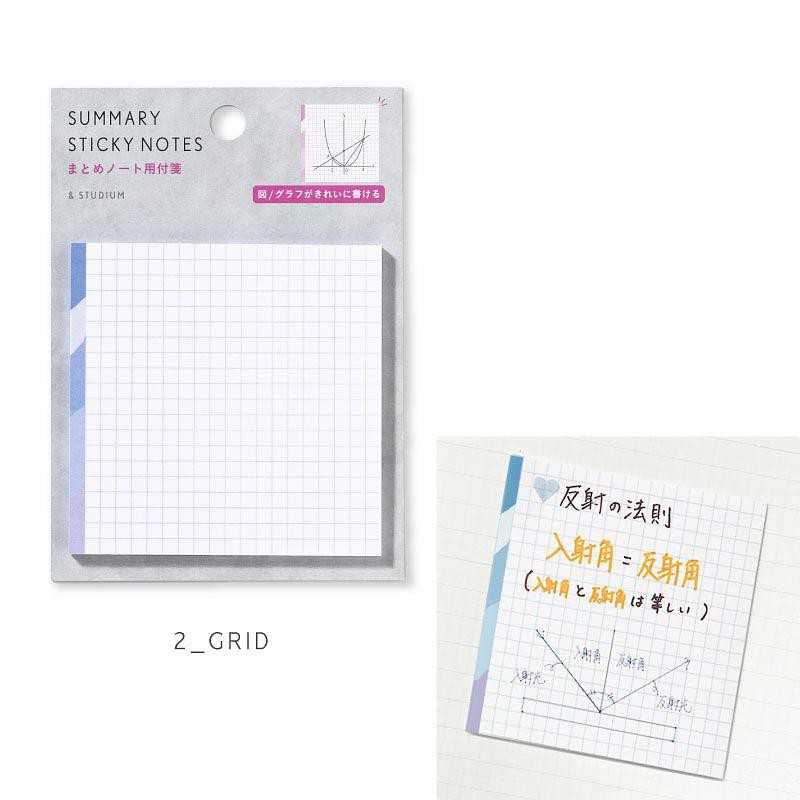 IROHA Summary Sticky Notes Paper/ Grid eslite誠品 | 蝦皮購物