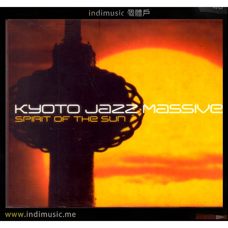 個體戶唱片行/ Kyoto Jazz Massive 沖野修也(Electronic, Acid Jazz