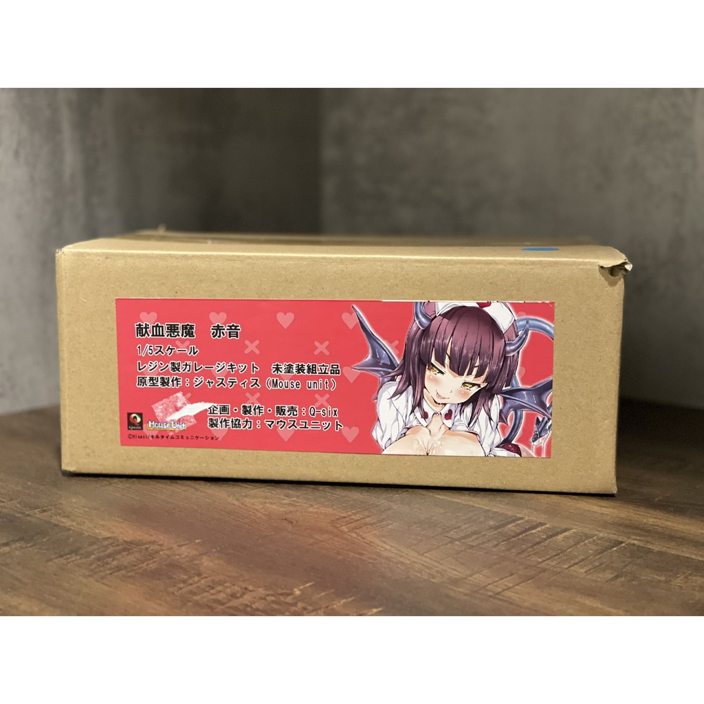 献血悪魔 赤音 MouseUnit Q-Six ガレージキット