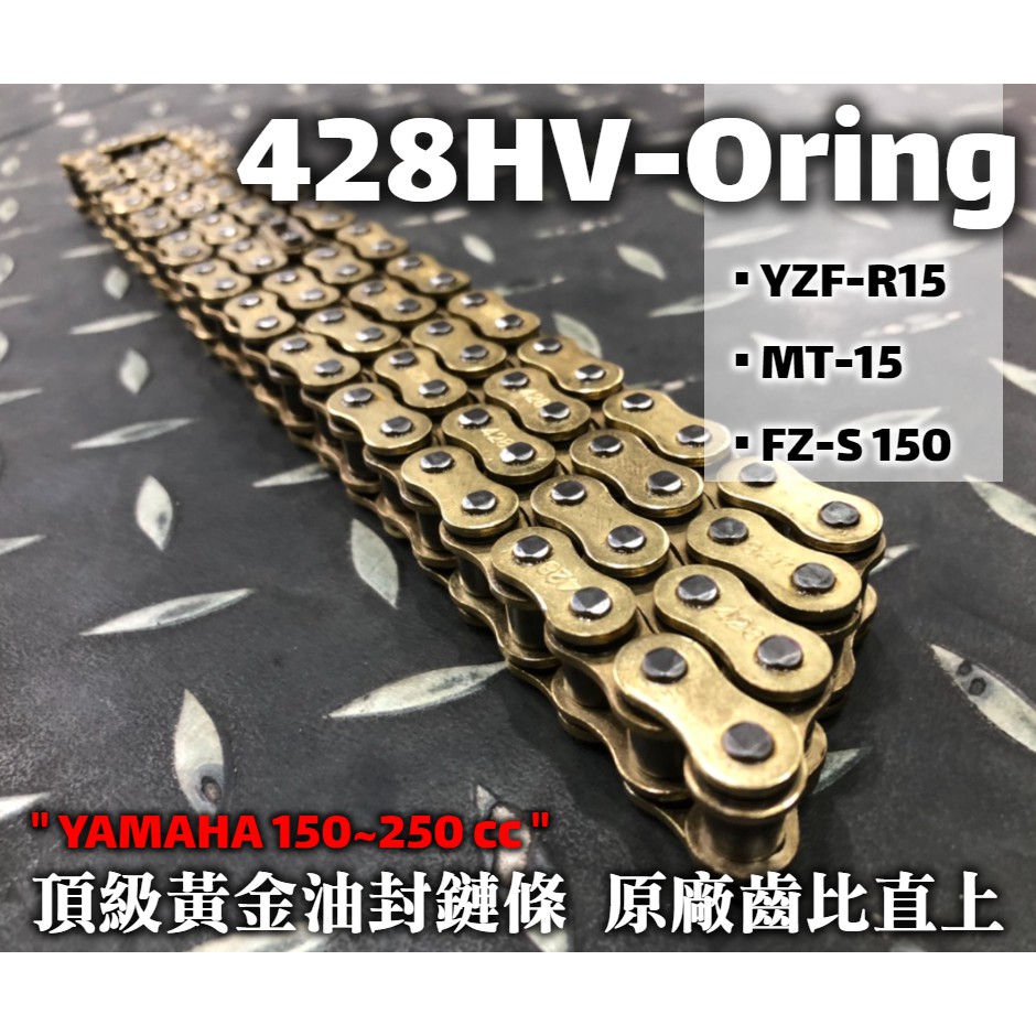 MES-MOTOR®】精品、鏈條、防刮套專賣店, 線上商店| 蝦皮購物