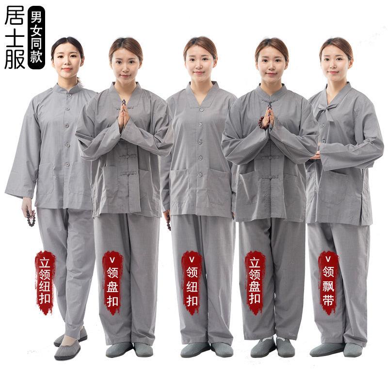 高檔佛教拜佛海青居士服居士服女男款禪修服套裝春夏秋冬四季款 居士服 僧服 佛系套裝 | 蝦皮購物