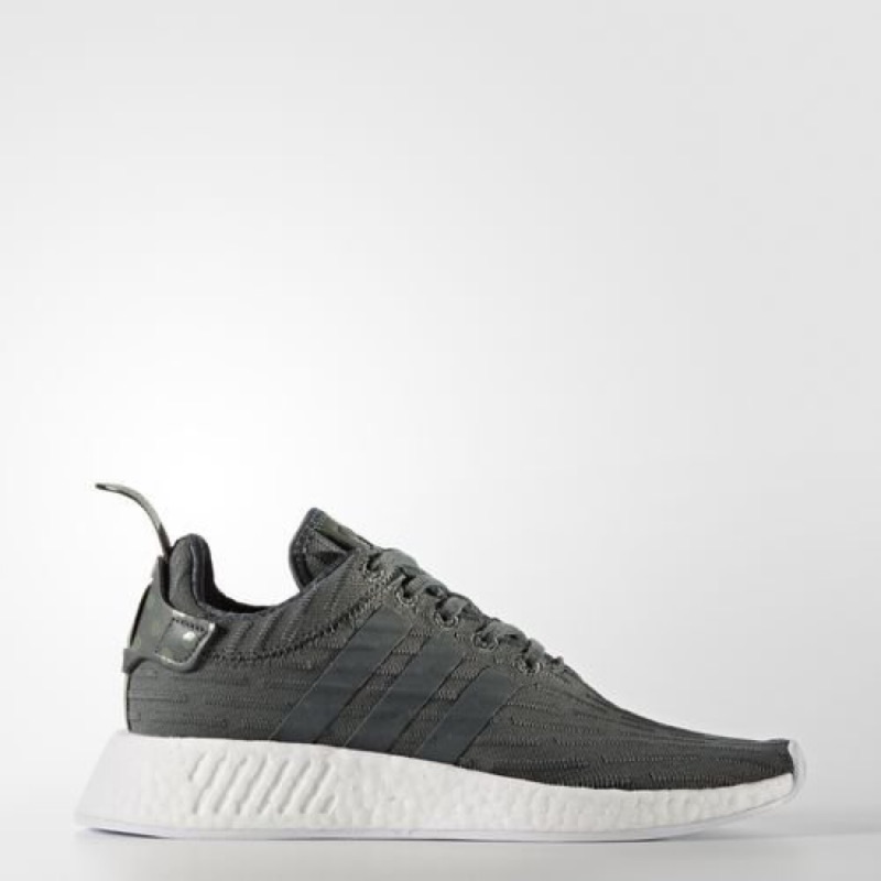 Adidas NMD R2 PK Primeknit