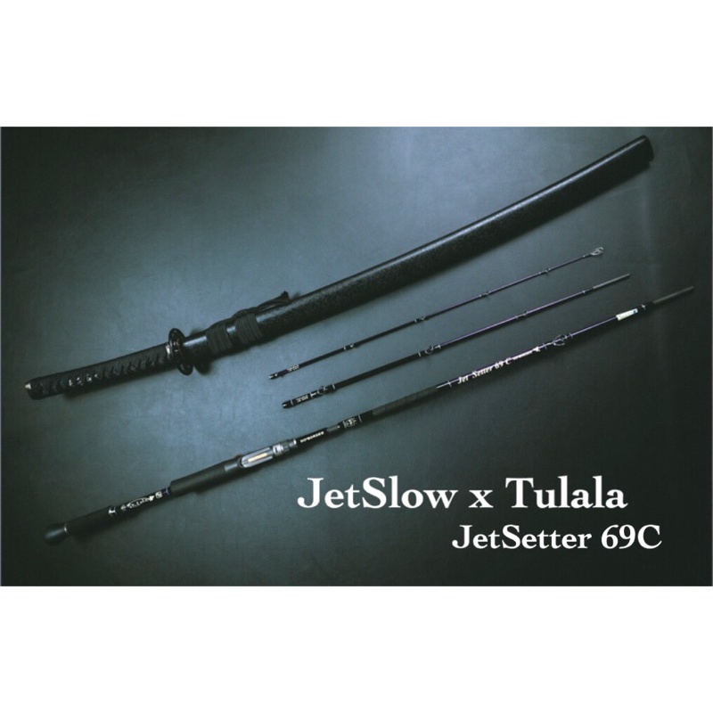 Canne à Filer Jet Slow X TULALA JetSetter 71S - Matériel De Pêche Neuf