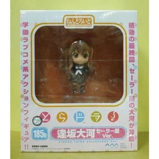 さ*き様 小サイズ　逢坂大河　シークレットバスタオル Amazon.co.jp: 逢坂大河 とらドラ バスタオル タペストリー