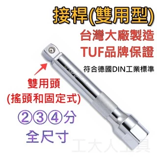 73041 www.wibeacademy.in, - 優惠推薦- 2025年4月| 蝦皮購物台灣 73041 www.wibeacademy.in, - 優惠推薦- 2025年4月| 蝦皮購物台灣