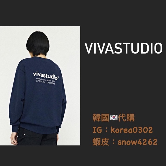 【韓國代購】🇰🇷 vivastudio 韓國潮牌全系代購