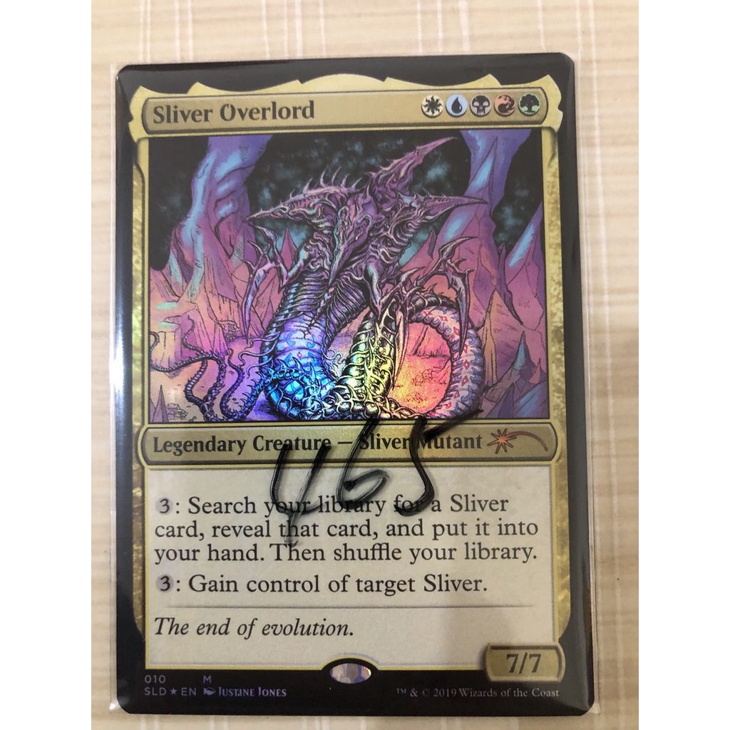 465 - SLD - Sliver Overlord (FOIL) | 蝦皮購物