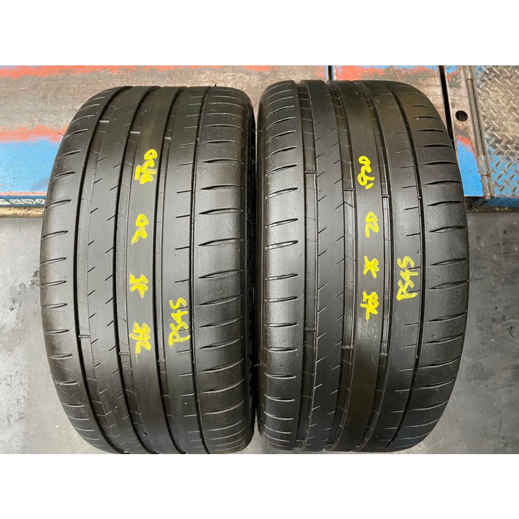 正順車業 順風中古胎 二手胎 / 中古胎 落地胎 維修 保養 免運 型號 265 35 20 米其林 PS4S 兩條 | 蝦皮購物