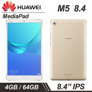 HUAWEI華為MediaPad M5 8.4優惠推薦－2023年5月｜蝦皮購物台灣