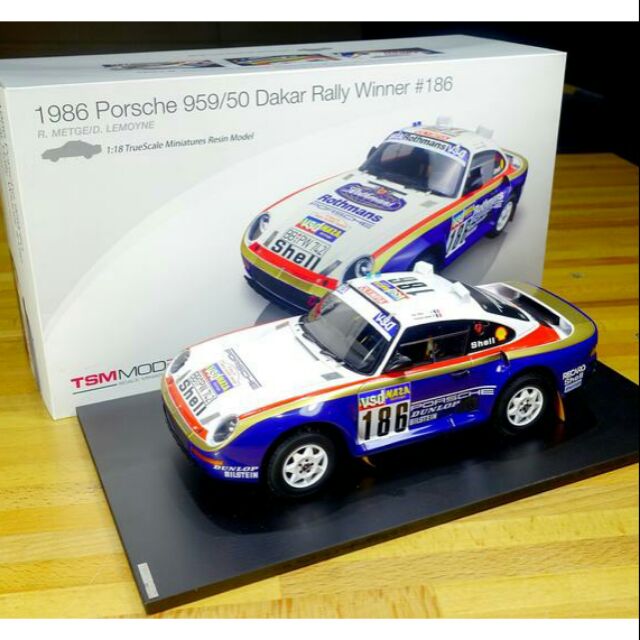 カスタム品 1/18 TSM ポルシェ 959 パリ・ダカールラリー 1986 Porsche - カスタム品 1/18 TSM ポルシェ 959 パリ・ダカール