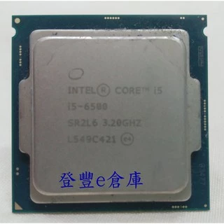 intel core i5-6500 呼び戻す i5-7500 4GBメモリ付き